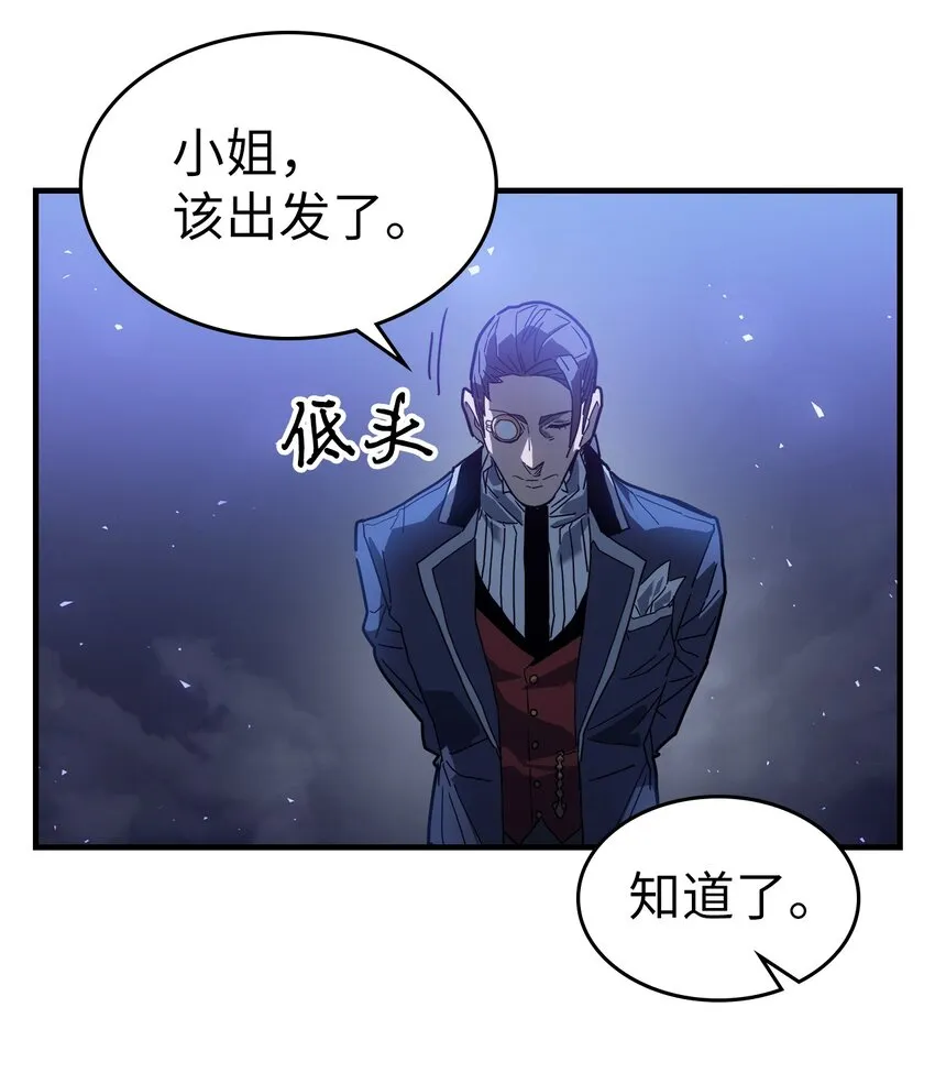 207 207 第14页
