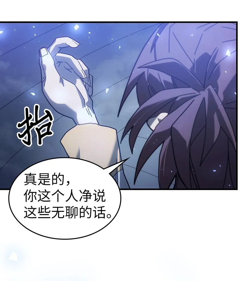 207 207 第15页