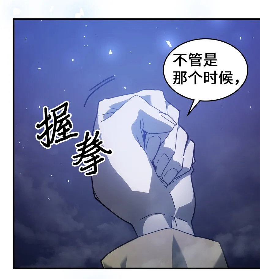 207 207 第16页