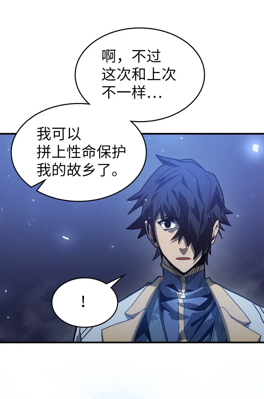 207 207 第20页