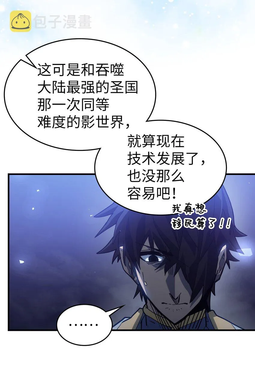 207 207 第22页