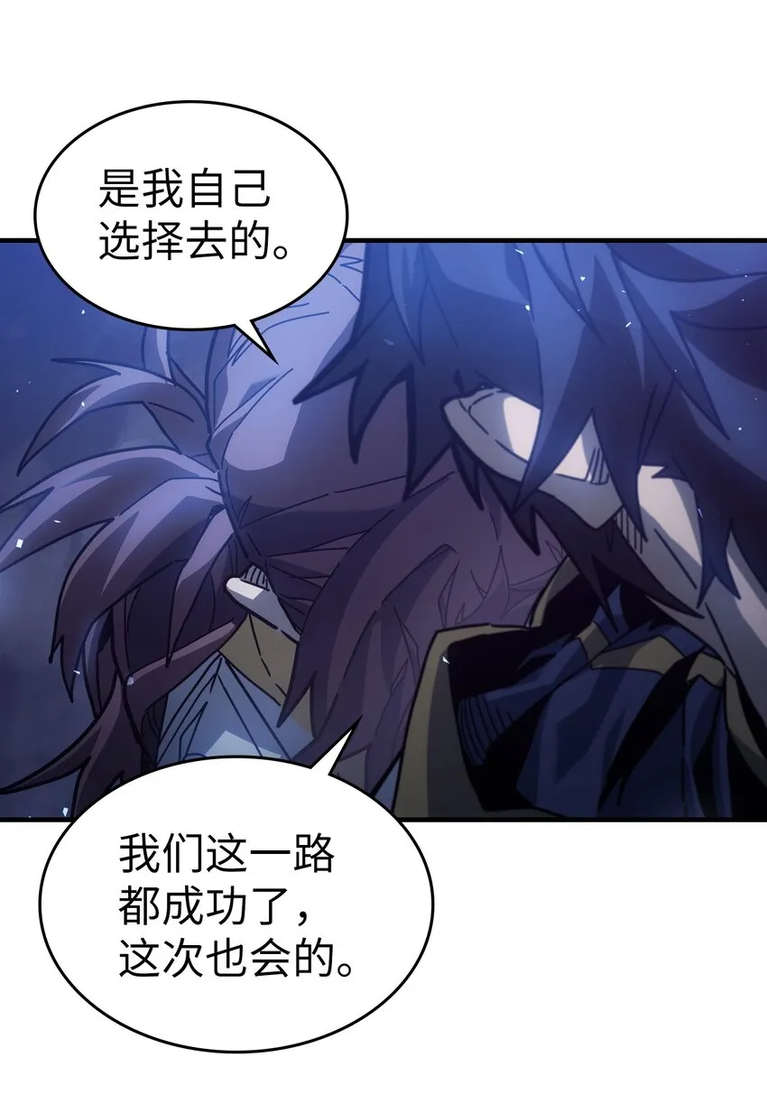 207 207 第25页