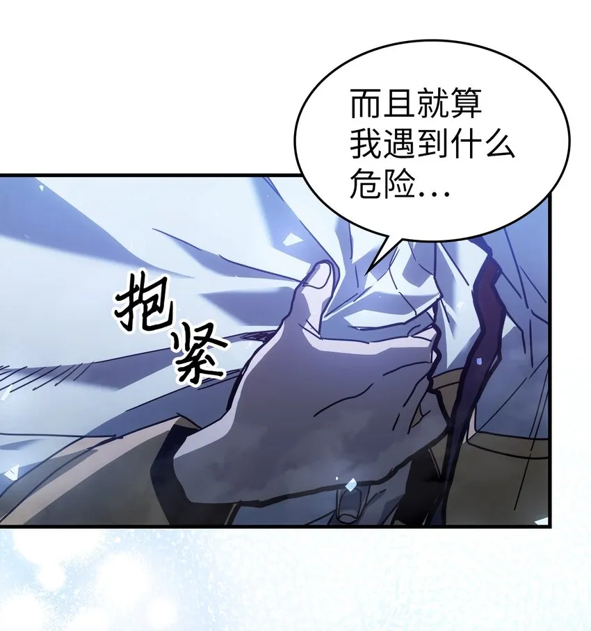 207 207 第26页