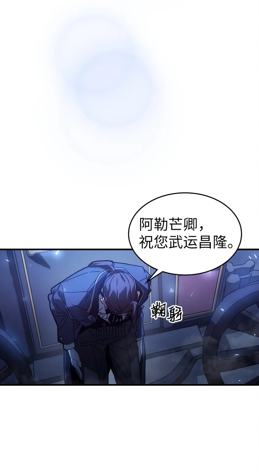 207 207 第31页