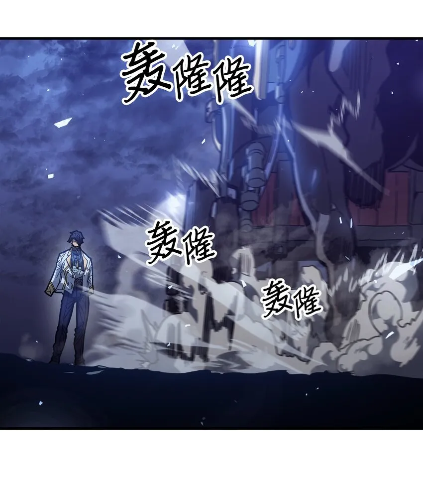 207 207 第32页