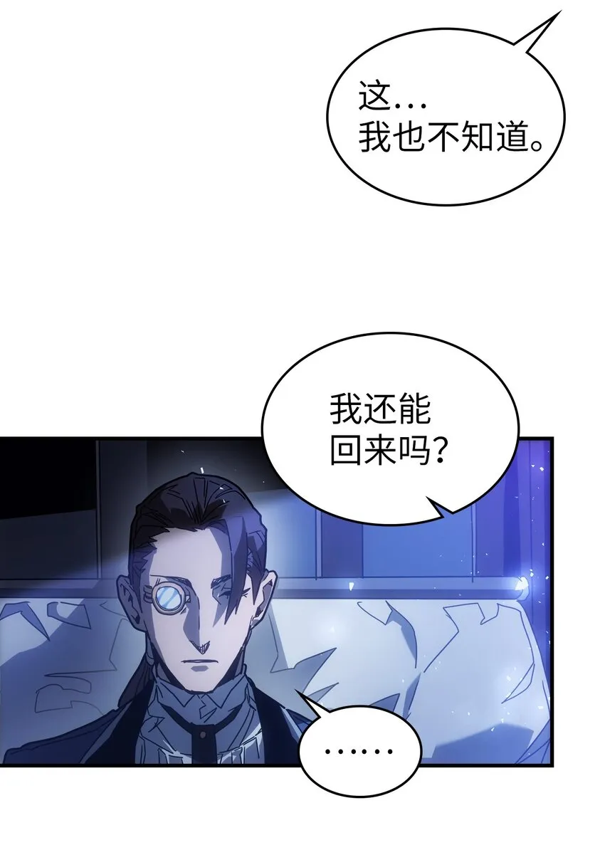 207 207 第34页