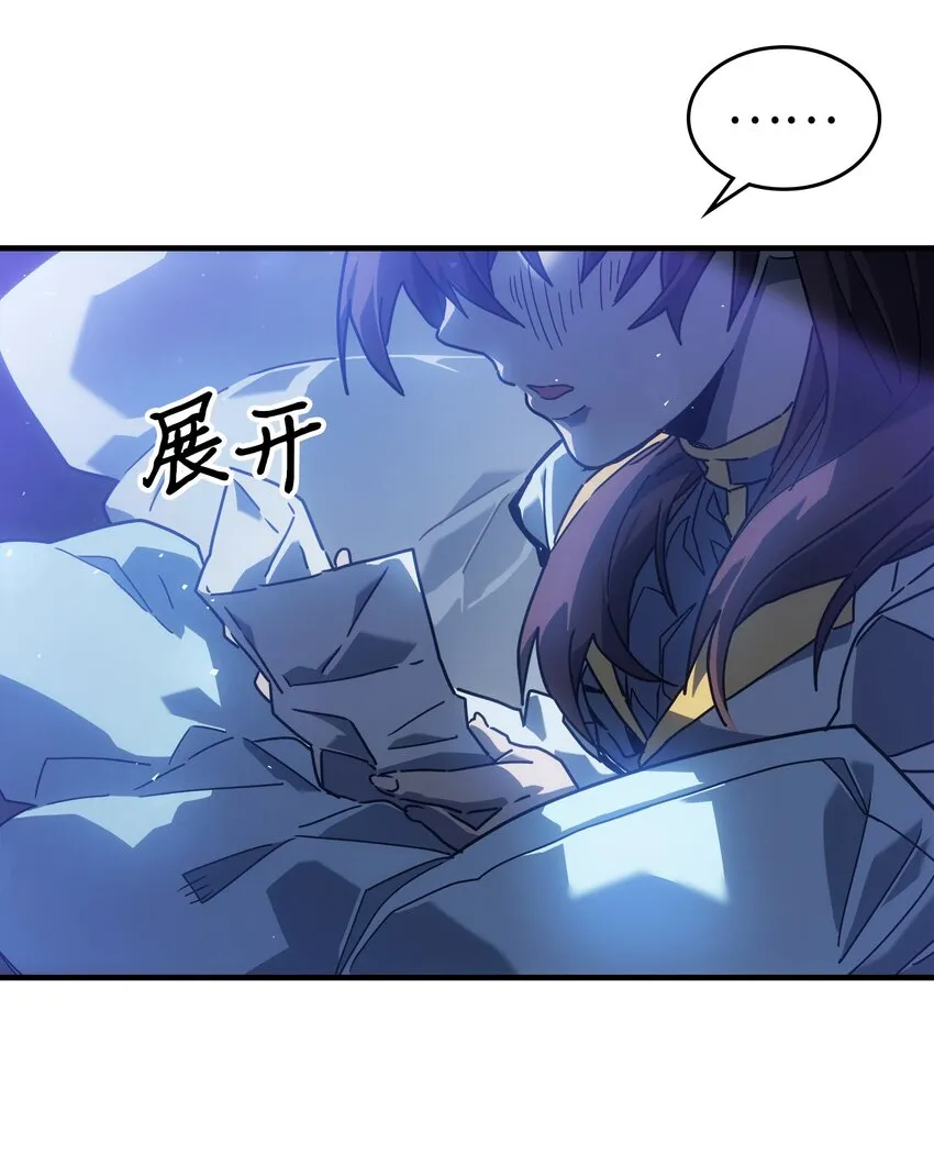 207 207 第39页