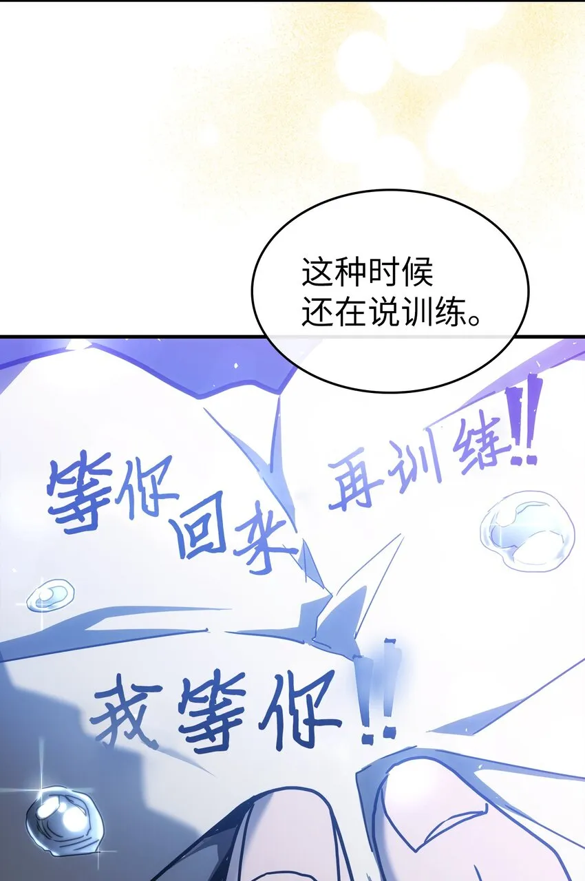 207 207 第41页