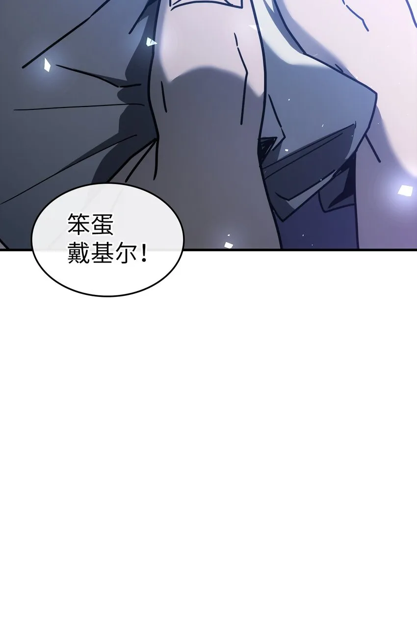 207 207 第42页