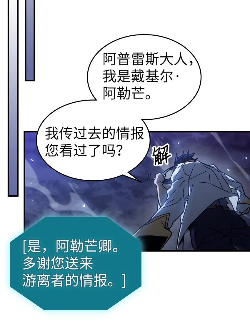 207 207 第44页