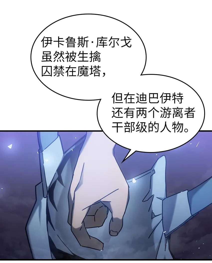 207 207 第45页