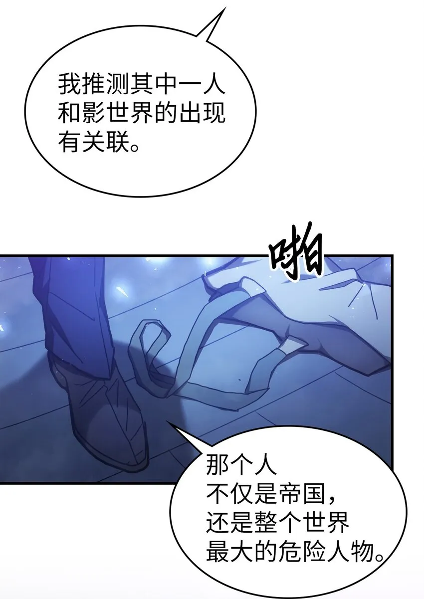 207 207 第46页