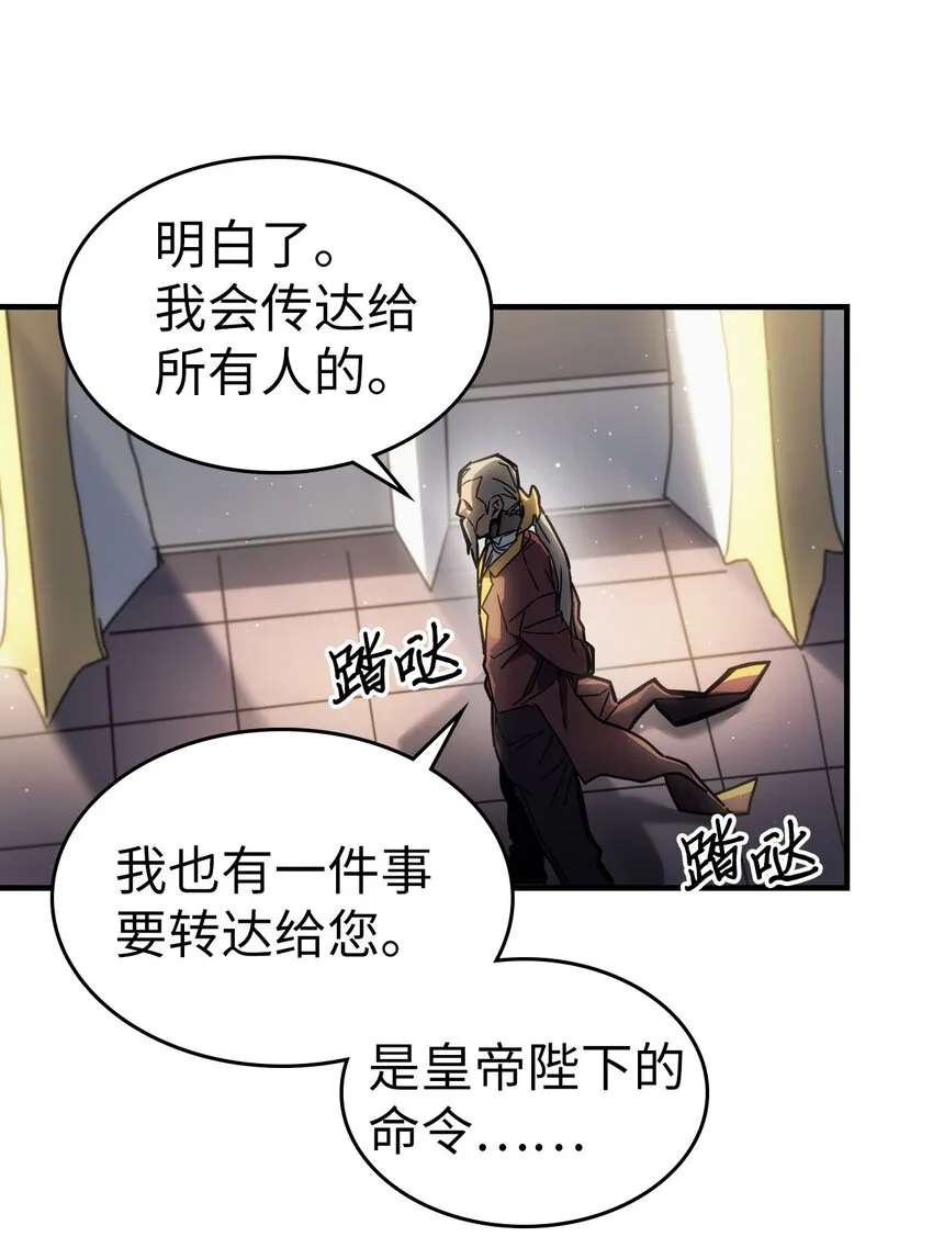 207 207 第49页
