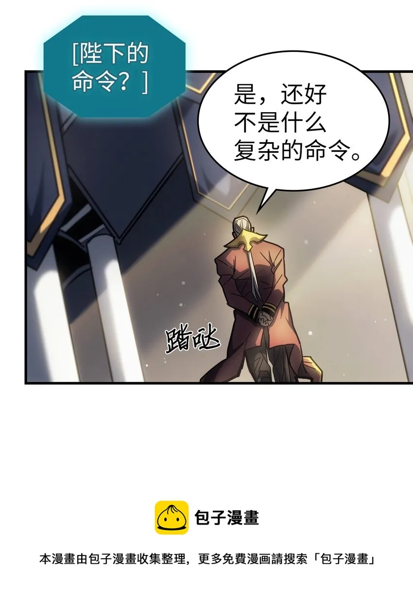 207 207 第50页