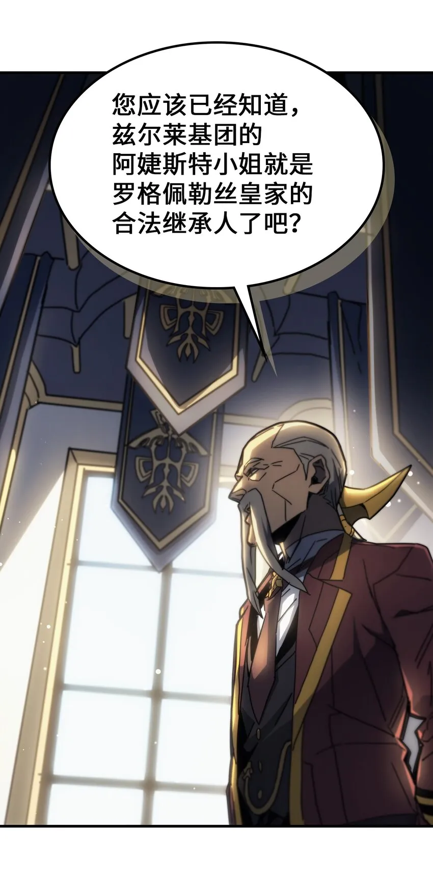 207 207 第51页
