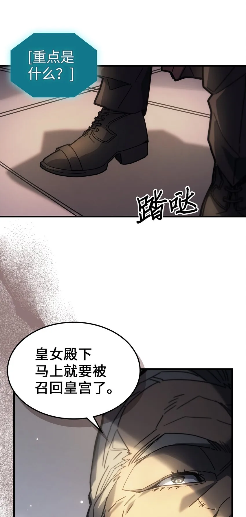 207 207 第52页