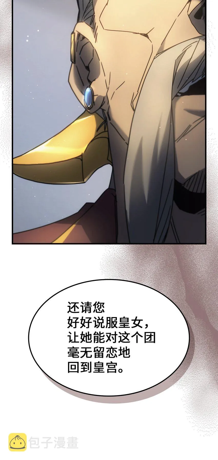 207 207 第53页