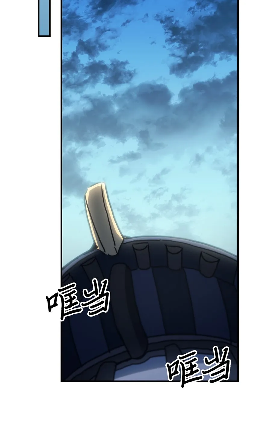 207 207 第56页