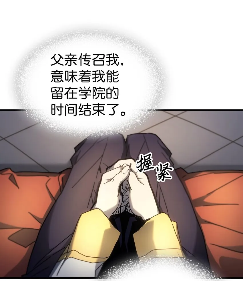 207 207 第58页