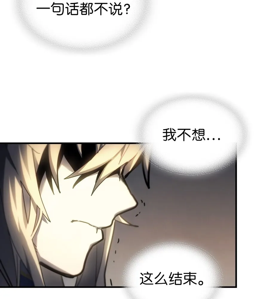 207 207 第60页
