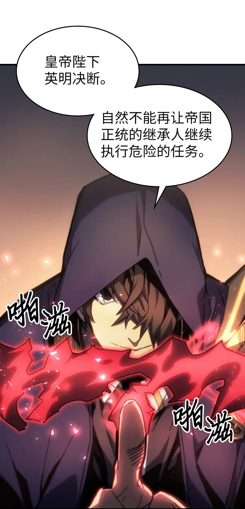 207 207 第63页
