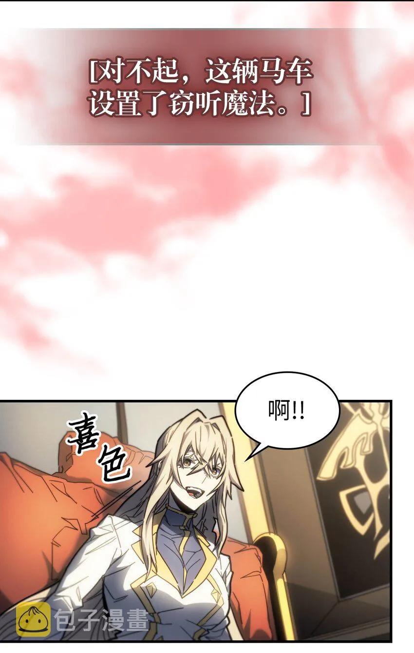 207 207 第64页