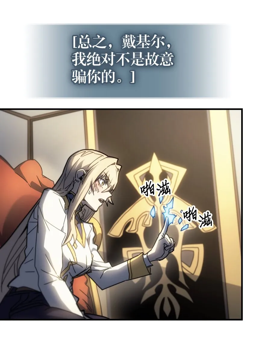 207 207 第66页