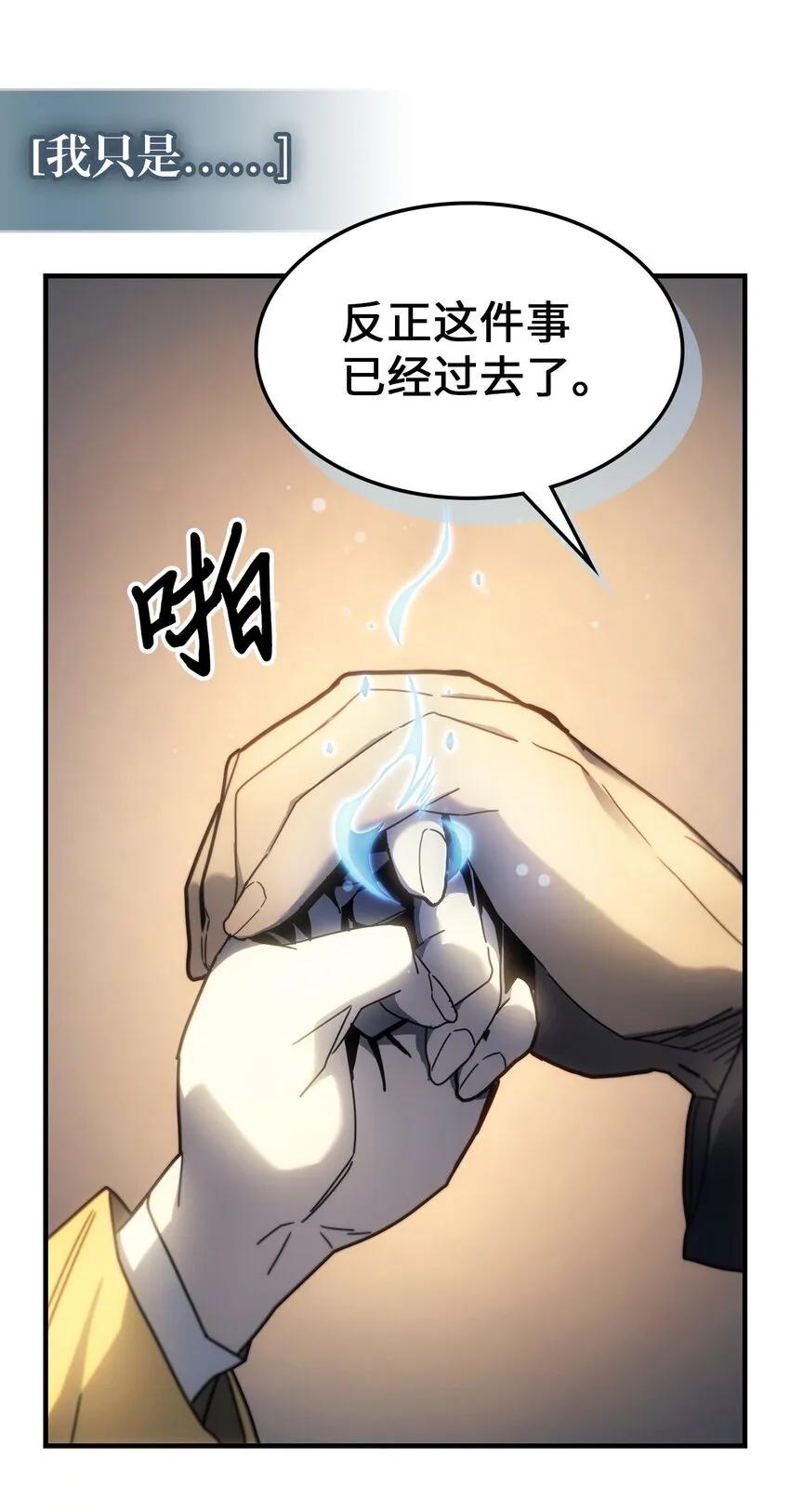 207 207 第67页