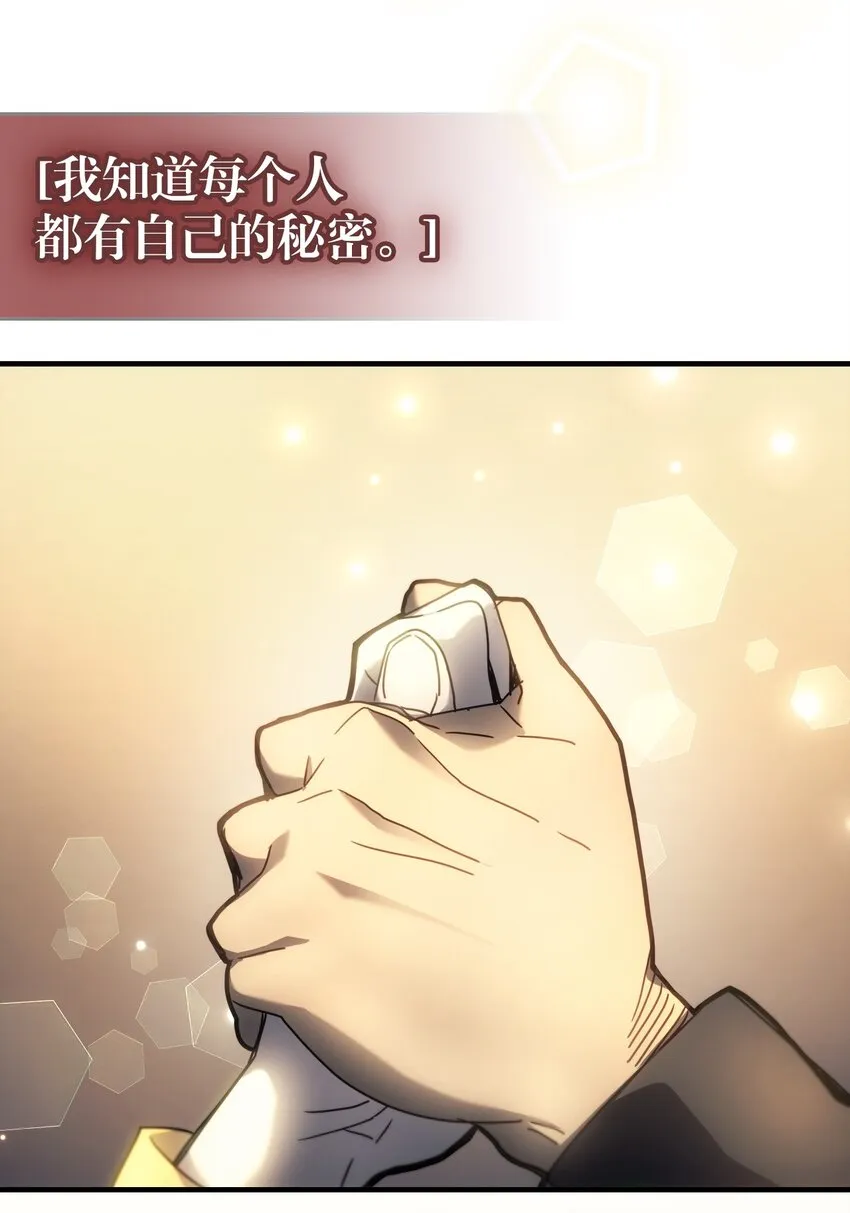 207 207 第71页