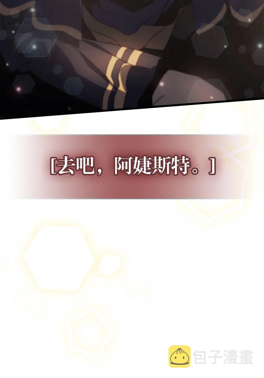 207 207 第74页