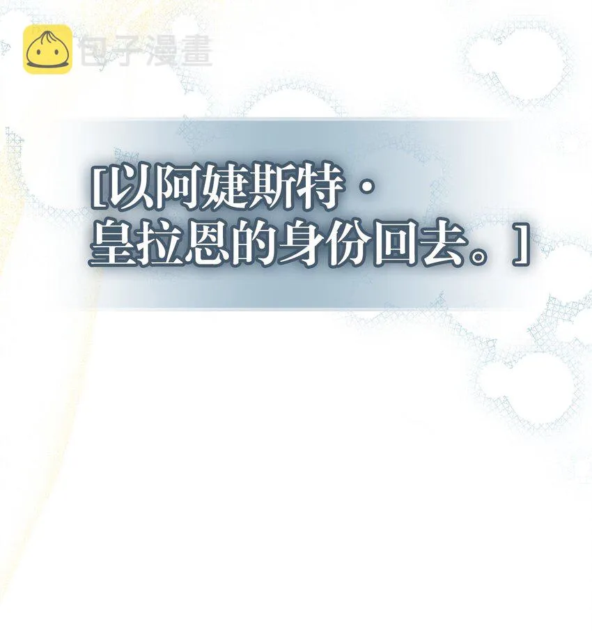 207 207 第83页