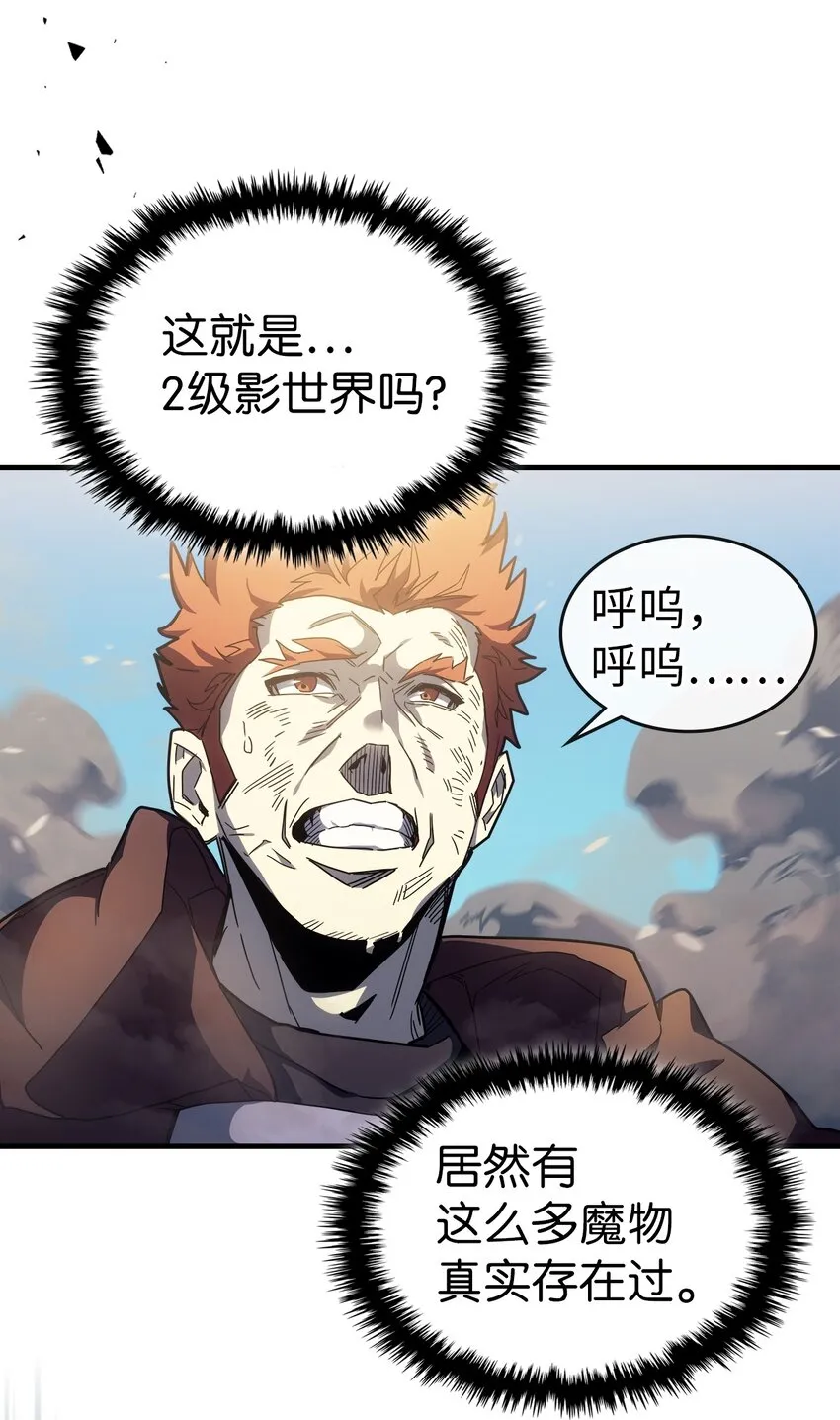 208 208 第5页
