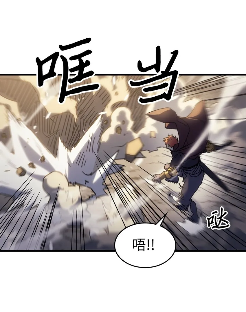 208 208 第7页