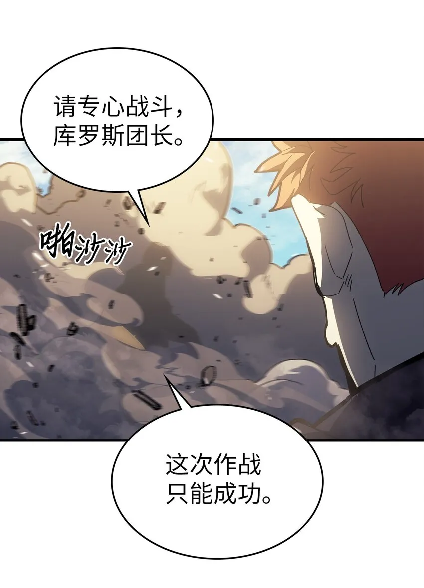 208 208 第8页