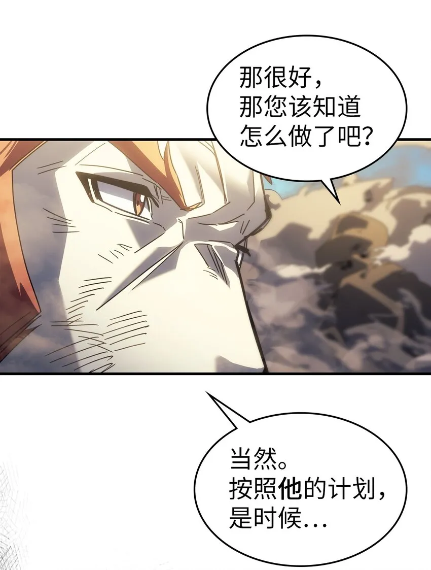208 208 第10页