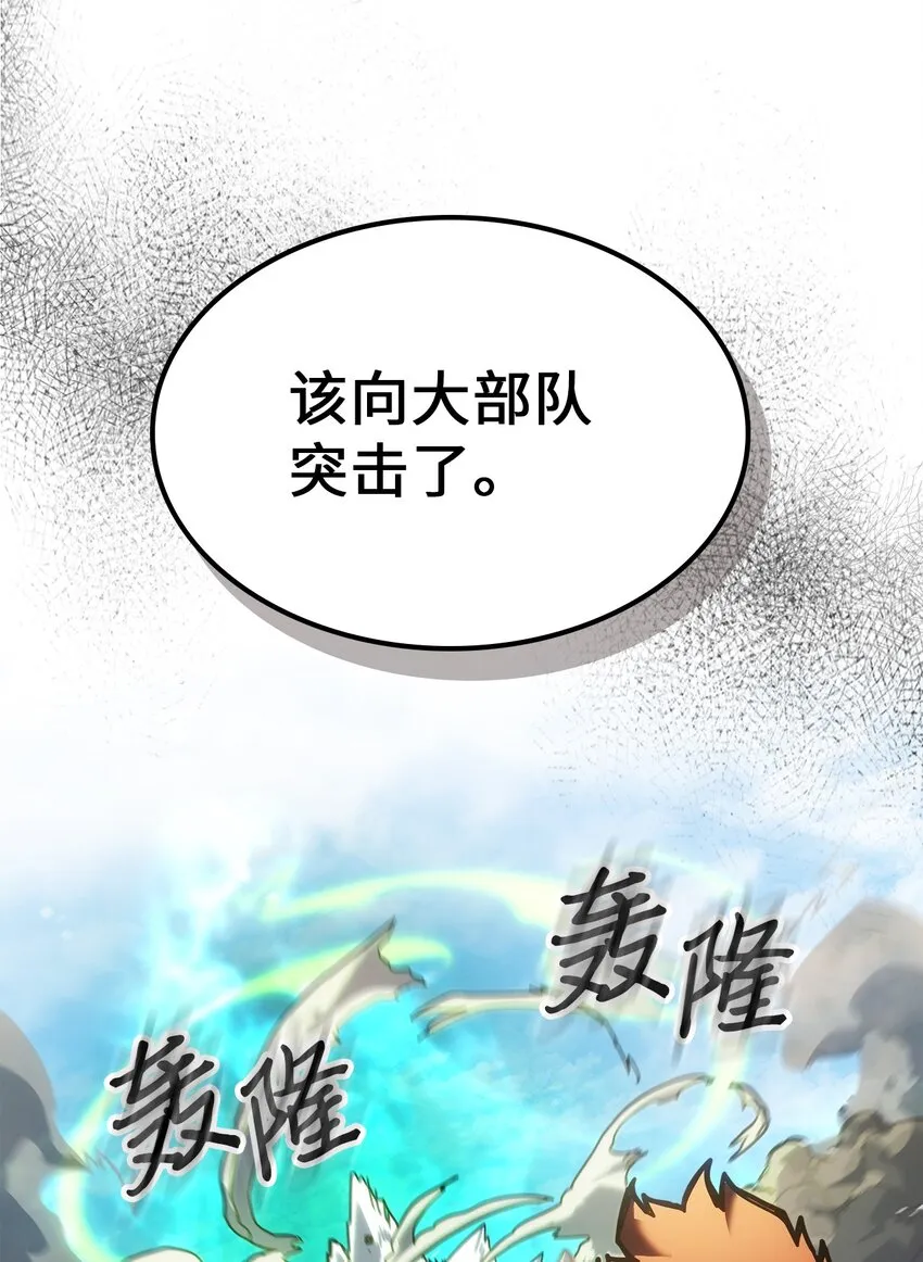 208 208 第11页
