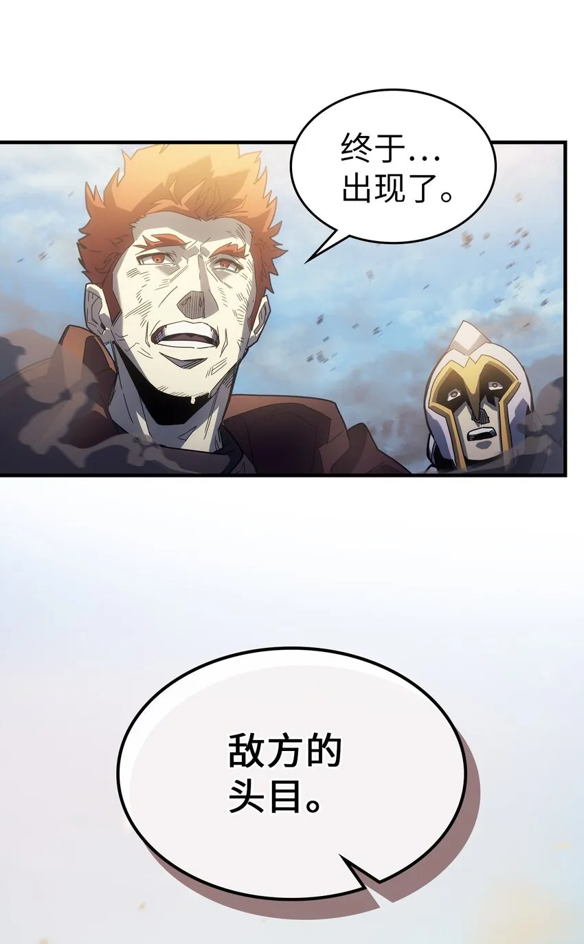 208 208 第14页