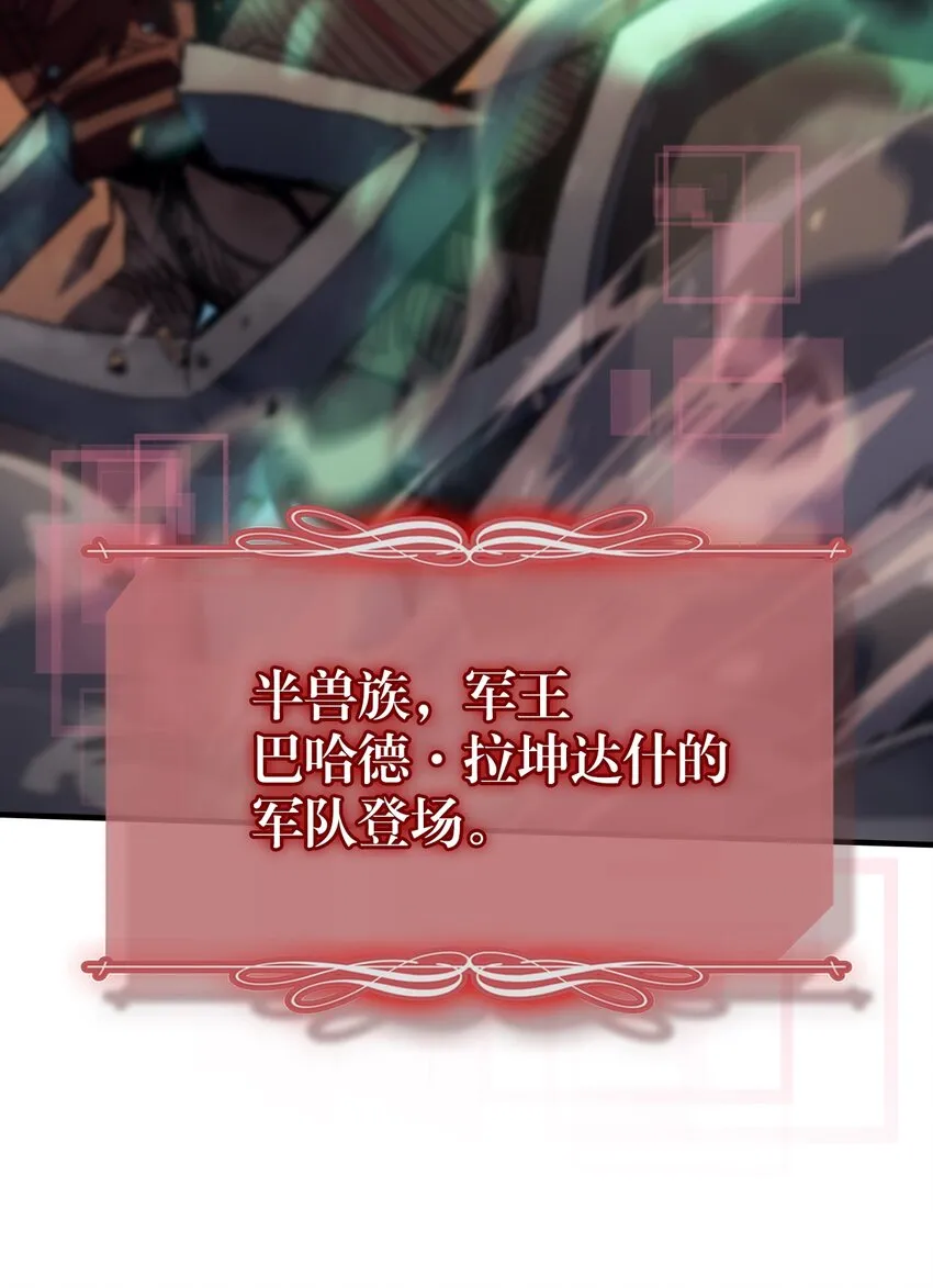 208 208 第16页