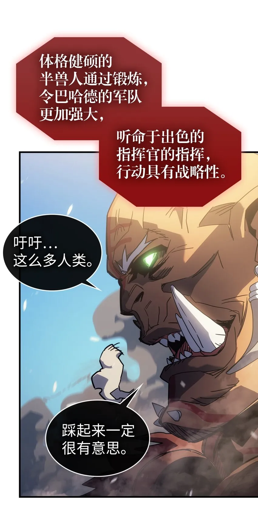 208 208 第17页