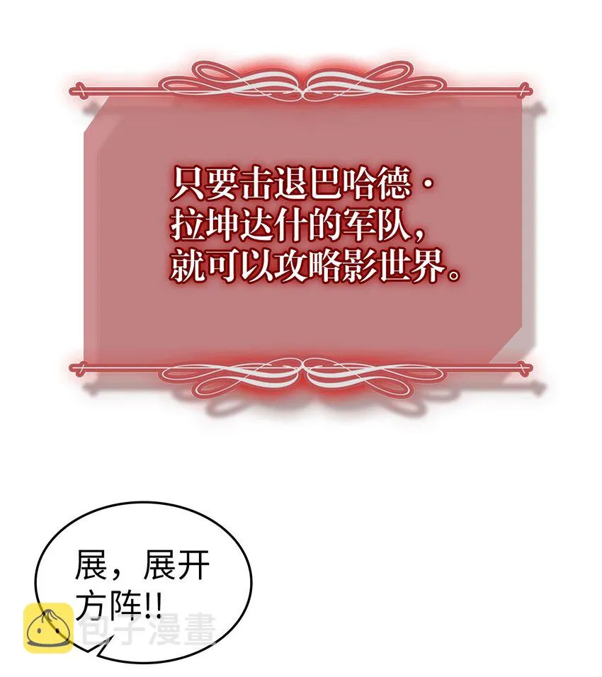 208 208 第18页