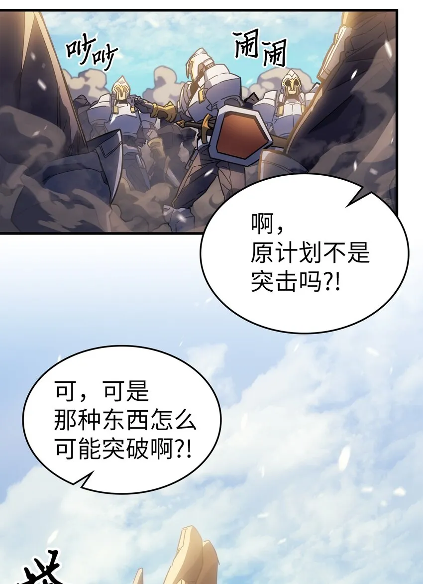 208 208 第19页