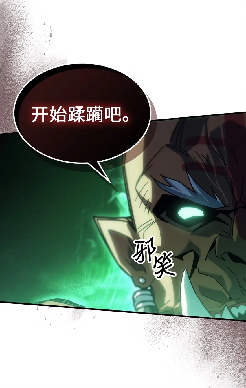 208 208 第22页
