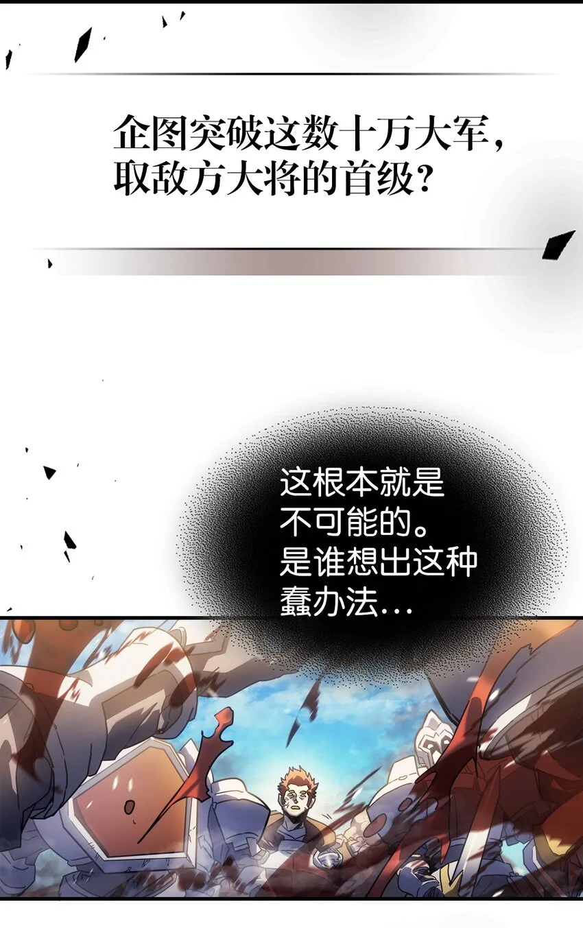 208 208 第28页