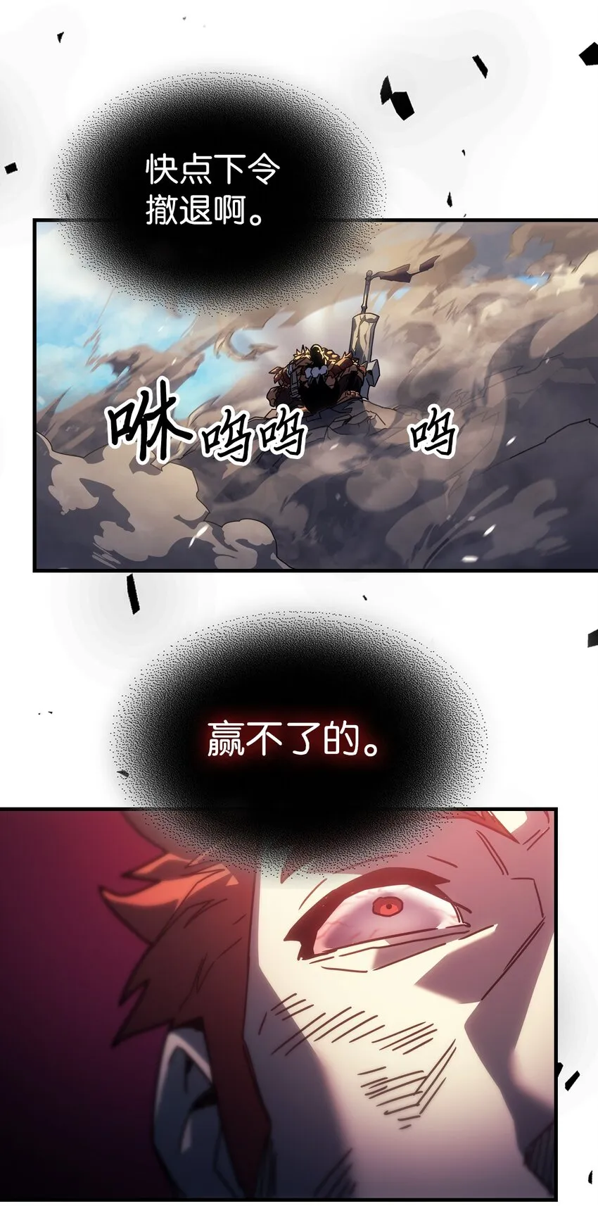 208 208 第29页