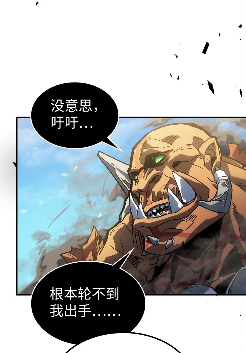 208 208 第30页