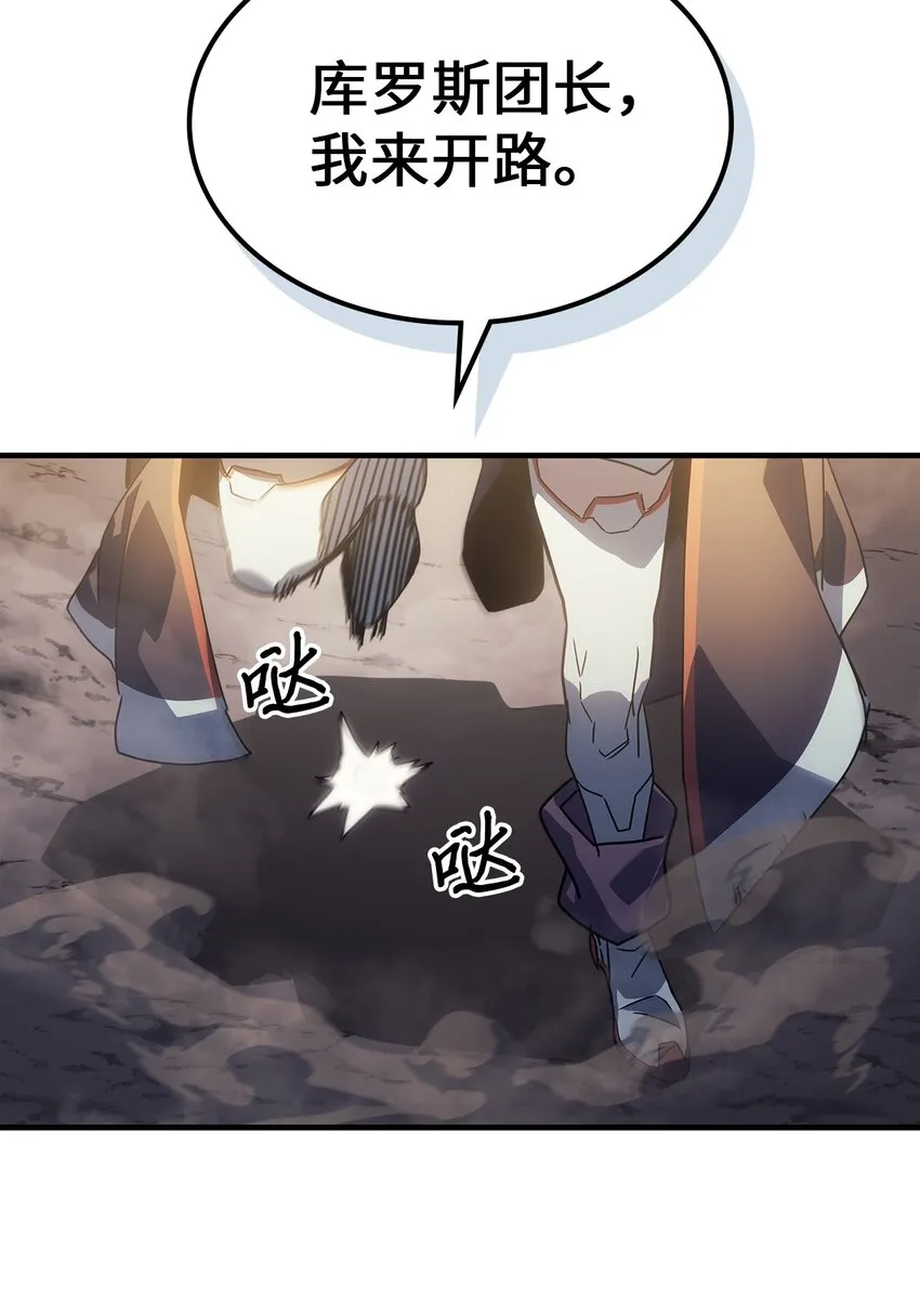 208 208 第31页