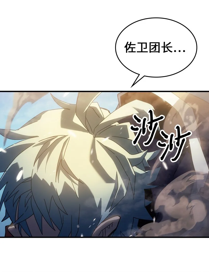 208 208 第33页
