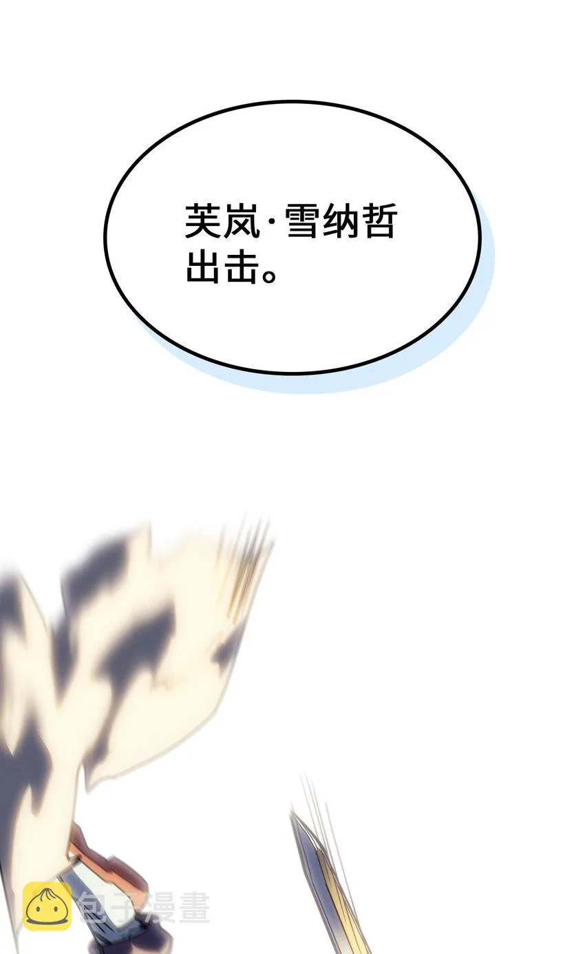 208 208 第34页