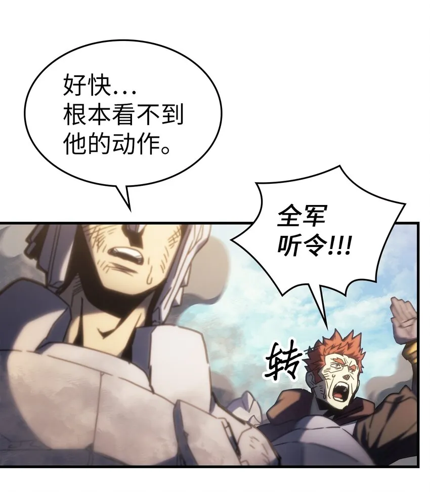 208 208 第40页