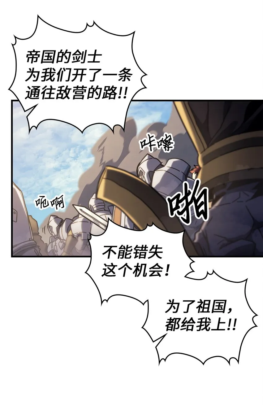 208 208 第41页